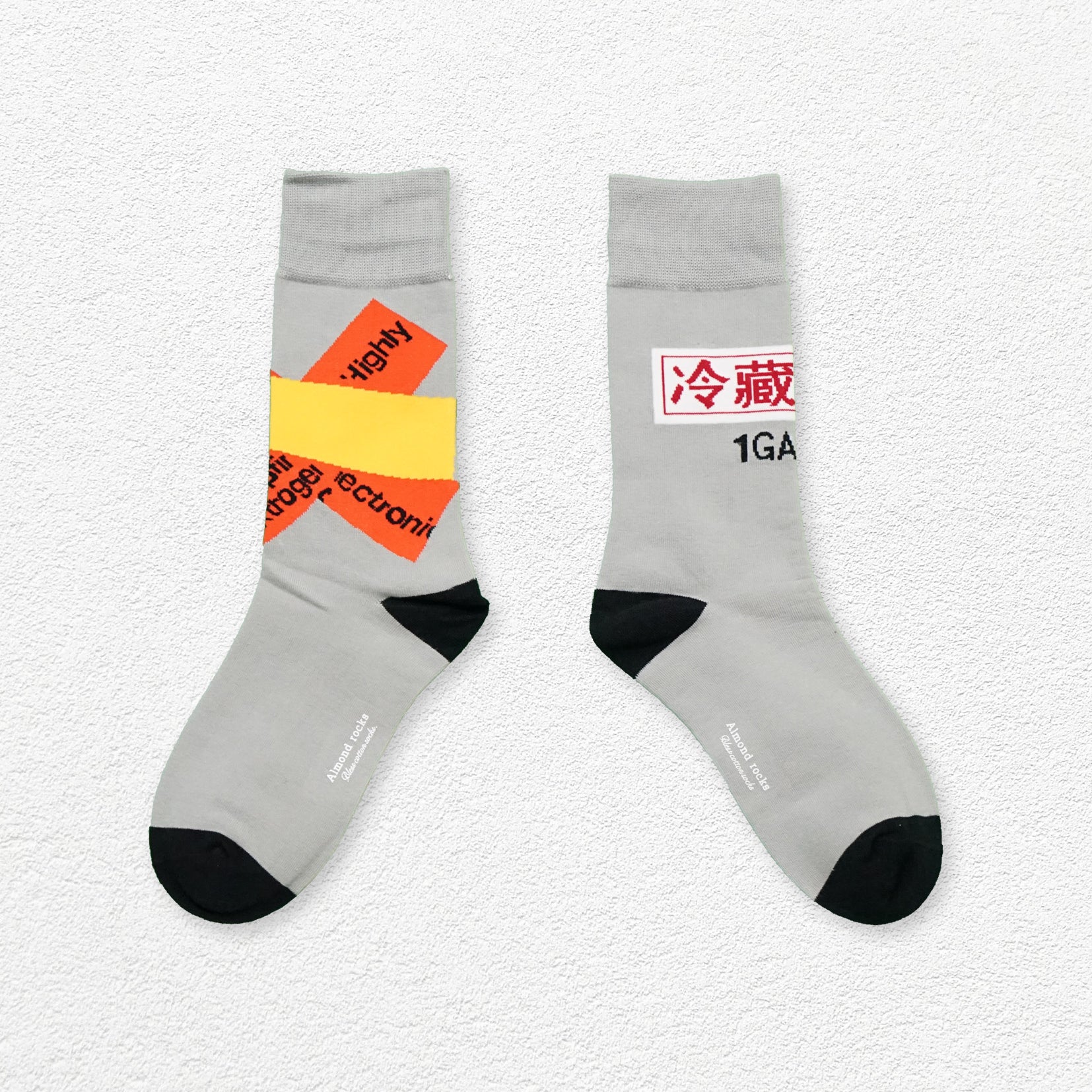 Delivery Labels mid-calf sock - keep refrigerated