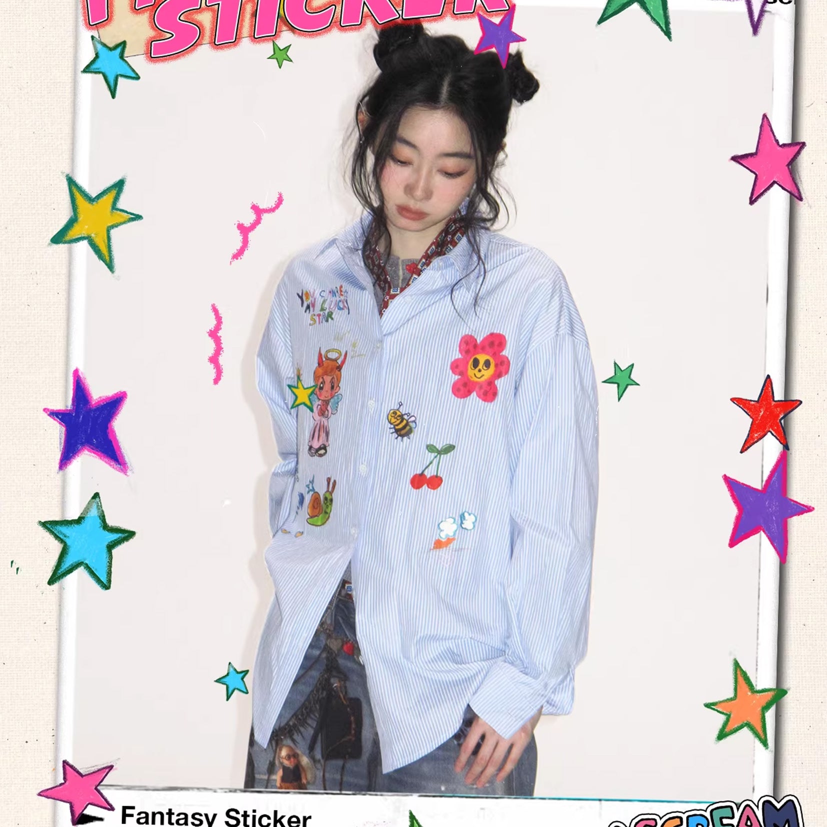 Illustration striped oversized shirt - light blue