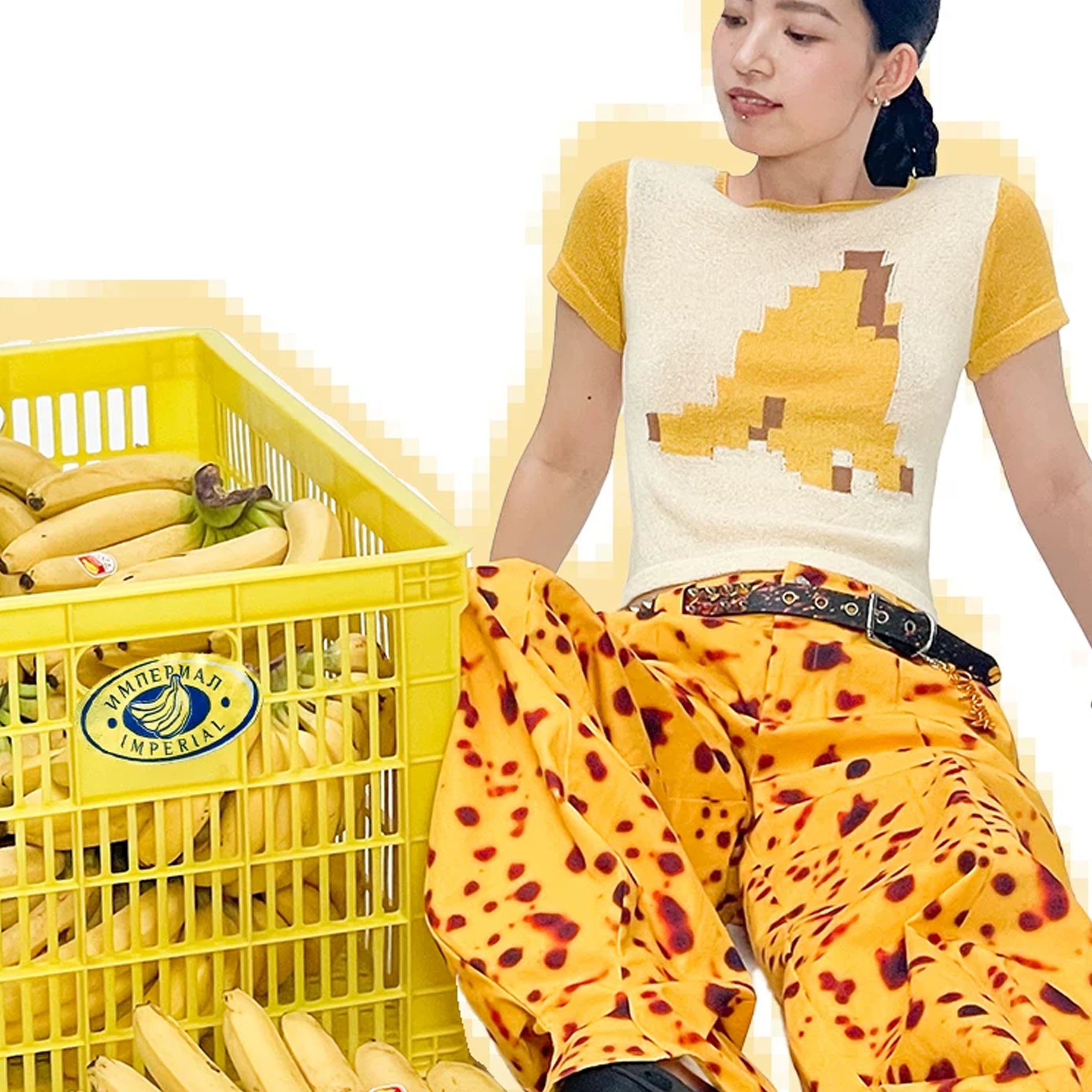 Rotten banana baggy barrel pants - yellow