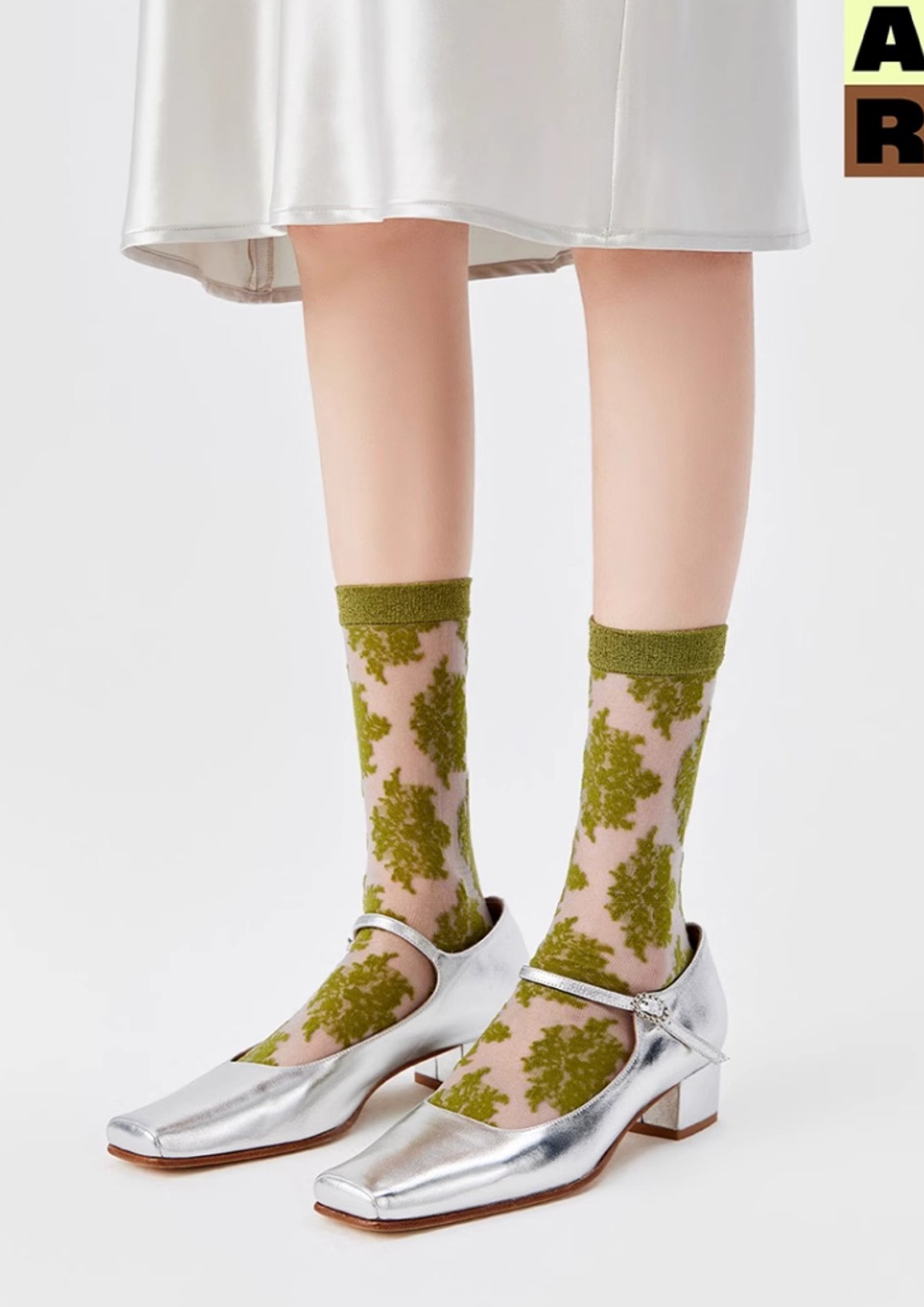 Lace sheer mid-calf sock - olive